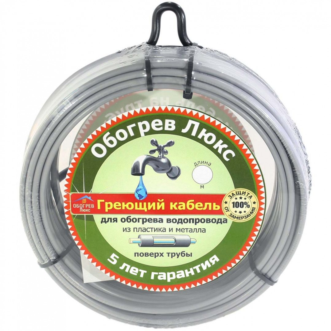 90449234 Греющий кабель для обогрева труб PSK16-2 саморегулирующийся 8 м 128 Вт STLM-0226914 ОБОГРЕВ ЛЮКС