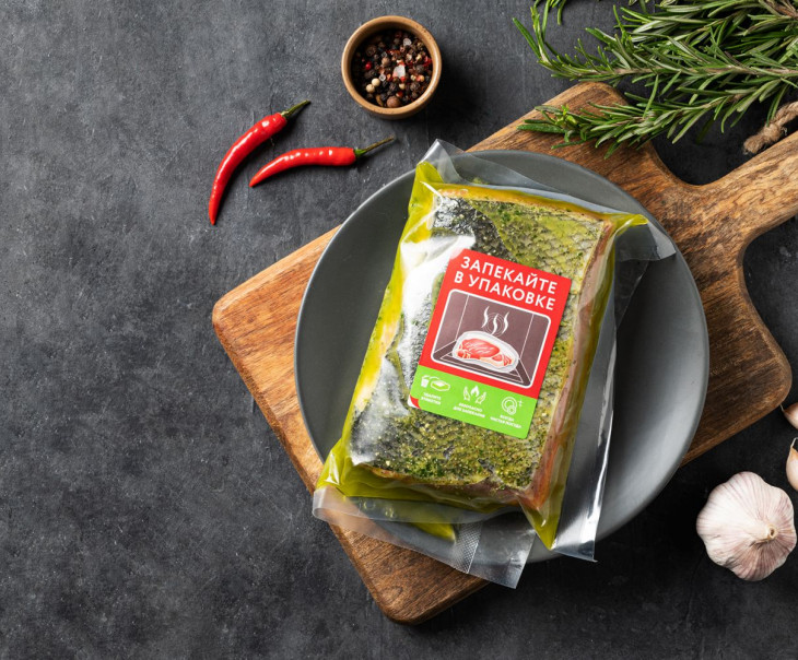 9297 Лосось в маринаде по-итальянски для запекания Вкусляндия  - Вид №2