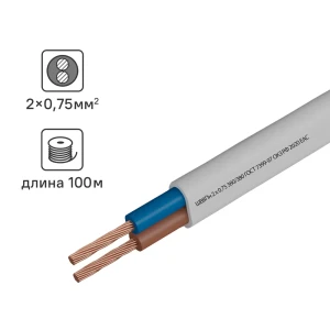 Камит ШВВП - гибкий плоский провод для бытовой техники 2х0.75 мм² 100 м 18824770