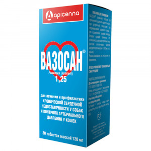 ПР0026351 Кардиопрепарат API-SAN ВАЗОСАН для лечения сердечной недостаточности 1,25мг 30таб Apicenna