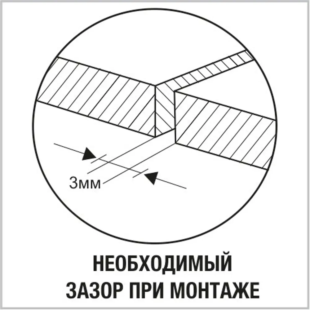 Плита OSB-3 Kronospan 18 мм 2500x1250 мм 3.125 м² 18484445 STLM-2018155  - Вид №2