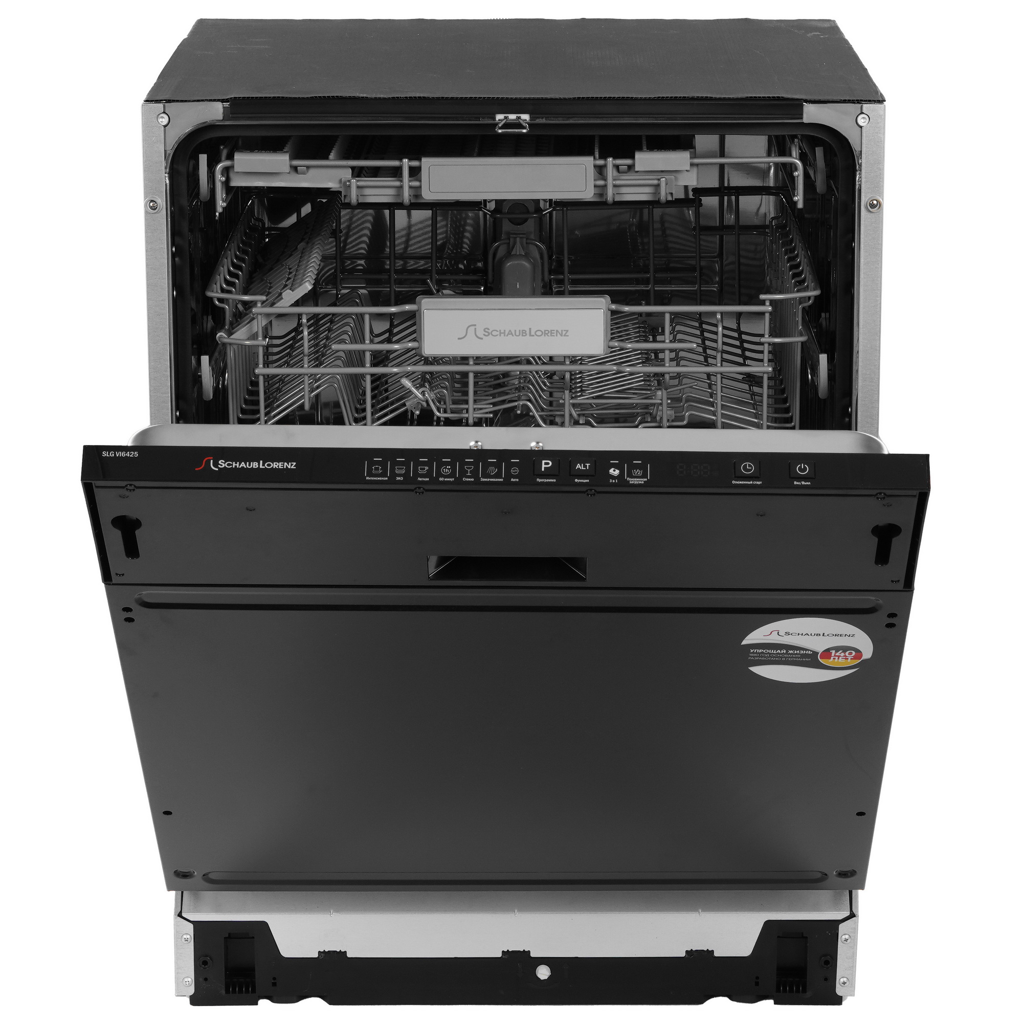 9231629 Встраиваемая посудомоечная машина Schaub Lorenz SLG VI6425 STDN-0018056 - Вид №1