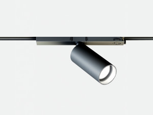 Светодиодное трековое освещение