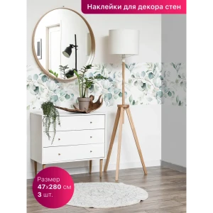 91398441 Декоративная самоклеящаяся пленка Dekorio 221002089 47x280 см цвет белый/зеленый STLM-0812069