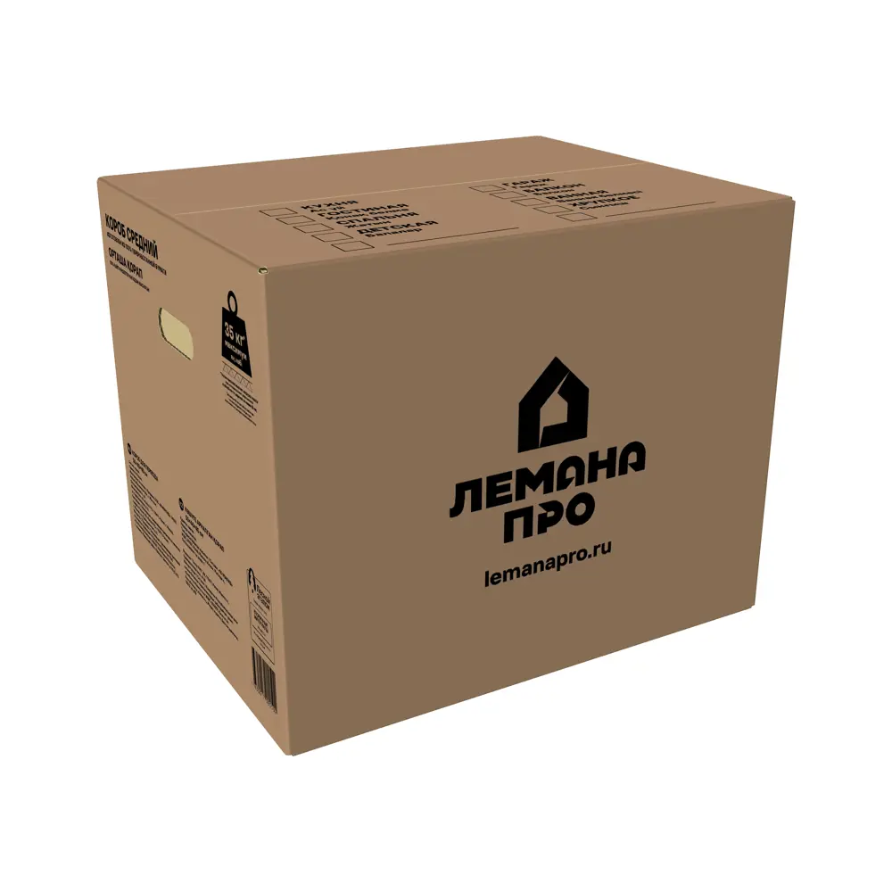 Короб Лемана Про 50x40x40 см нагрузка до 35 кг STLM-2178049