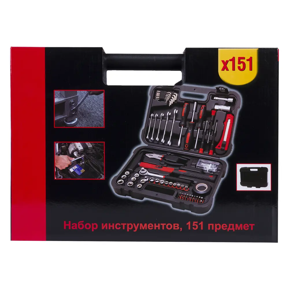 Набор инструмента универсальный 151 предмет 12247756 STLM-2033584 Santreyd  - Вид №2