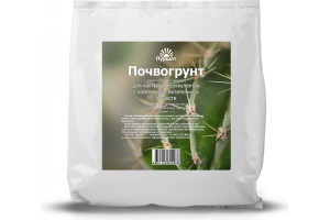 19666920 Почвогрунт для кактусов и суккулентов 3 л 4631148620988 Пуршат