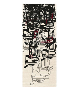 Inkblind IIковрик RUG'SOCIETY Urban 271_838