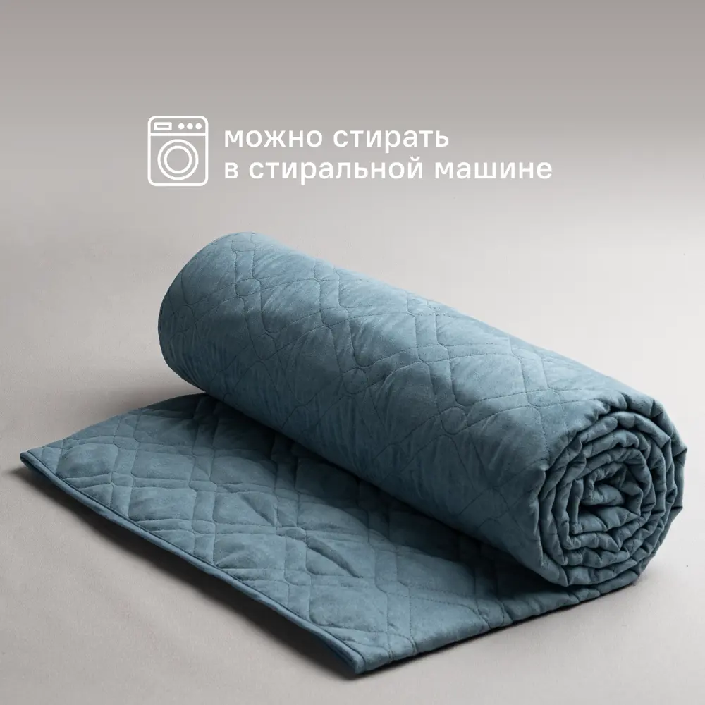 Покрывало Бельвита 220x240 см замша цвет серебристый STLM-2099918 - Вид №5