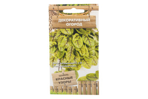 16534465 Семена Щавель Красные узоры А 0.01 г 794743 ПОИСК