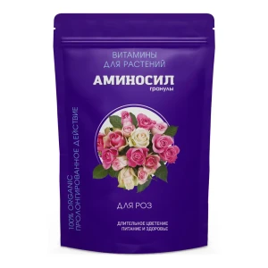 91309155 Витамины для роз Аминосил гранулы 300 г STLM-0955314