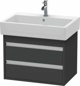 KT662404949 Ketho Тумбочка подвесная Графит матовый, декор