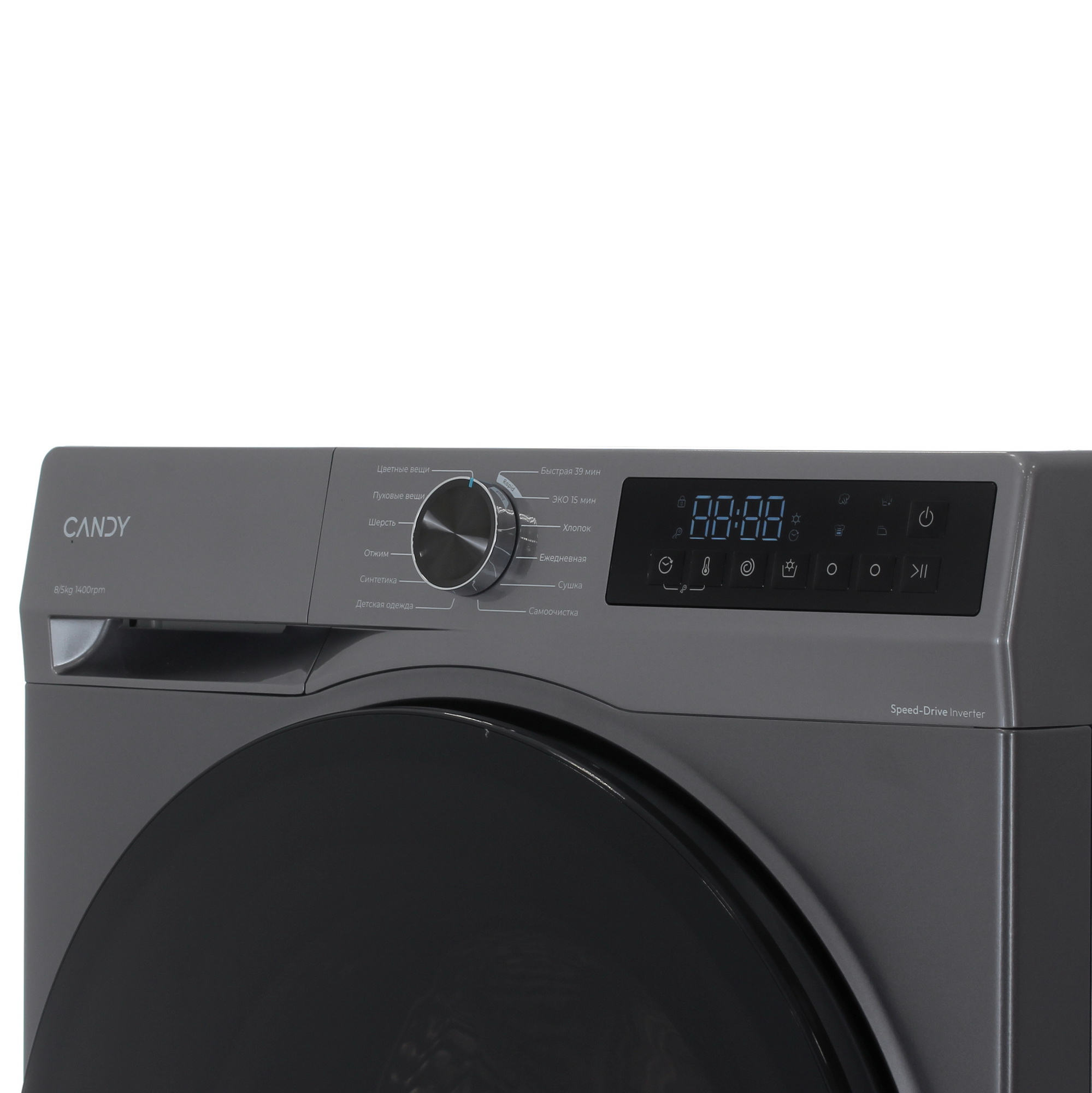 9278772 Стирально-сушильная машина Candy C43D 485MBBR-07 серый STDN-0106330 - Вид №3