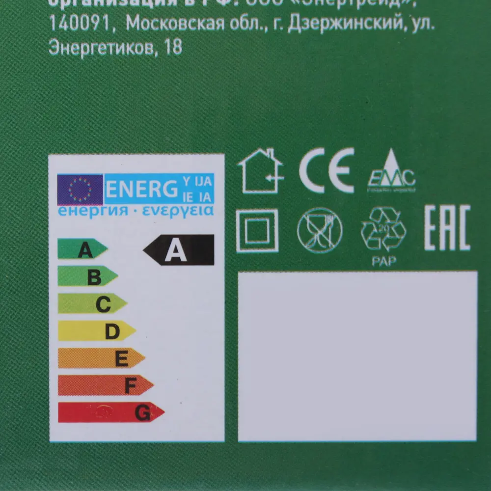 Светильник настольный «Fold» KD-808 5 Вт, цвет чёрный/белый CAMELION STLM-2156811 - Вид №6