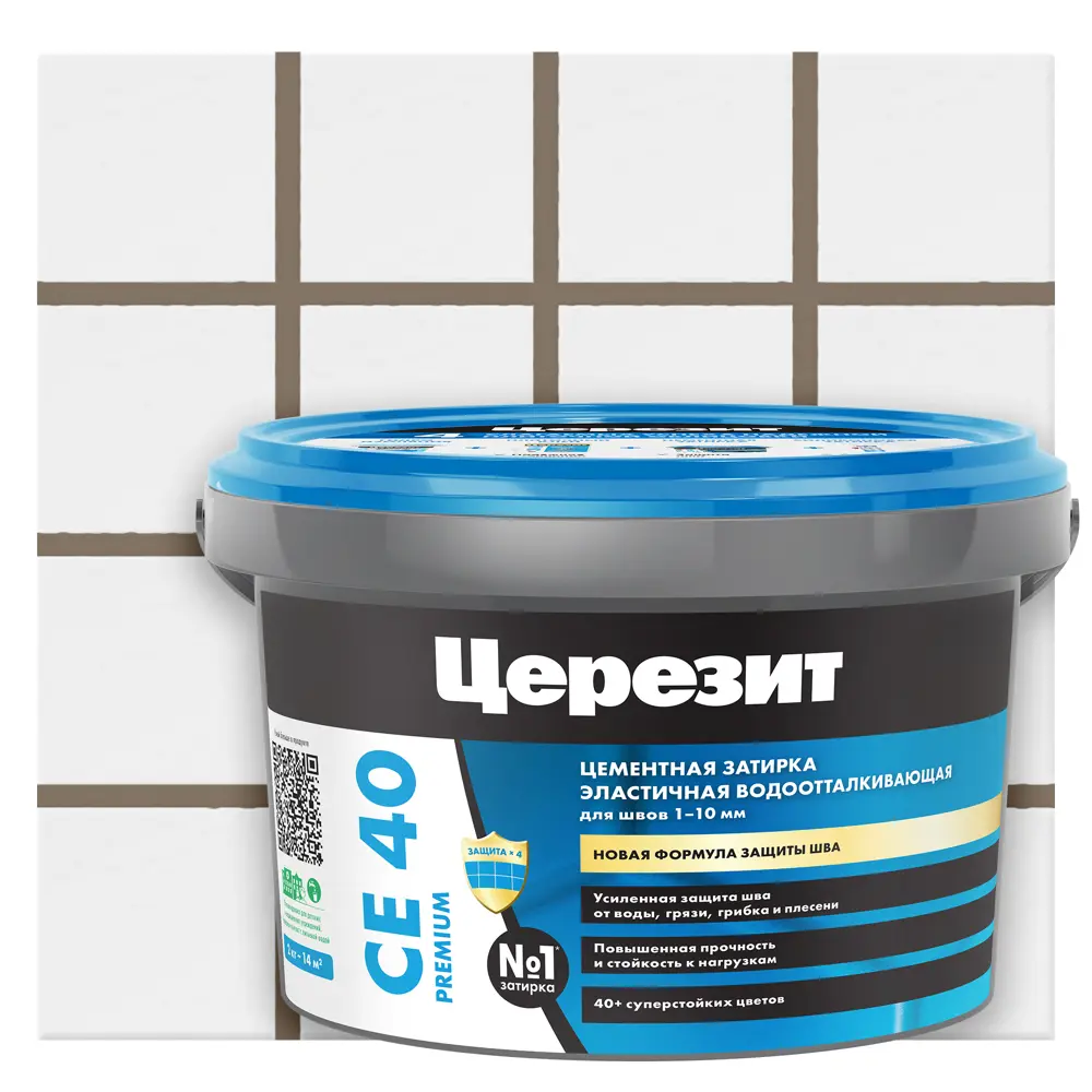 ЦЕРЕЗИТ CE 40 Premium - эластичная затирка для швов цвет Песчаник 2 кг 89422161 STLM-1571673