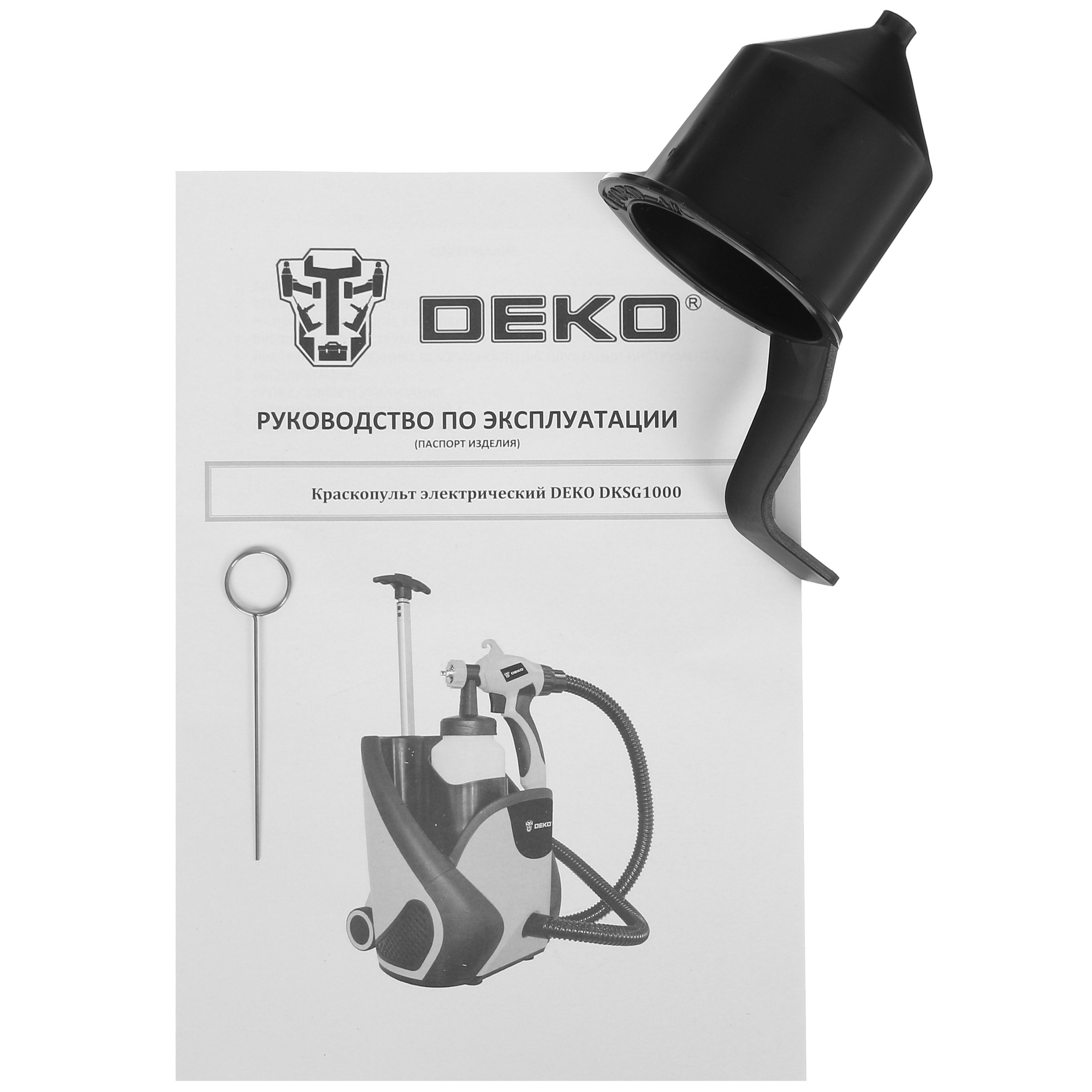 Краскопульт DEKO DKSG1000 9020687 STDN-0084623 - Вид №7