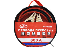 15881081 Пусковые провода 600 А, в сумке ПВХ, комплект AV-911600 AUTOVIRAZH