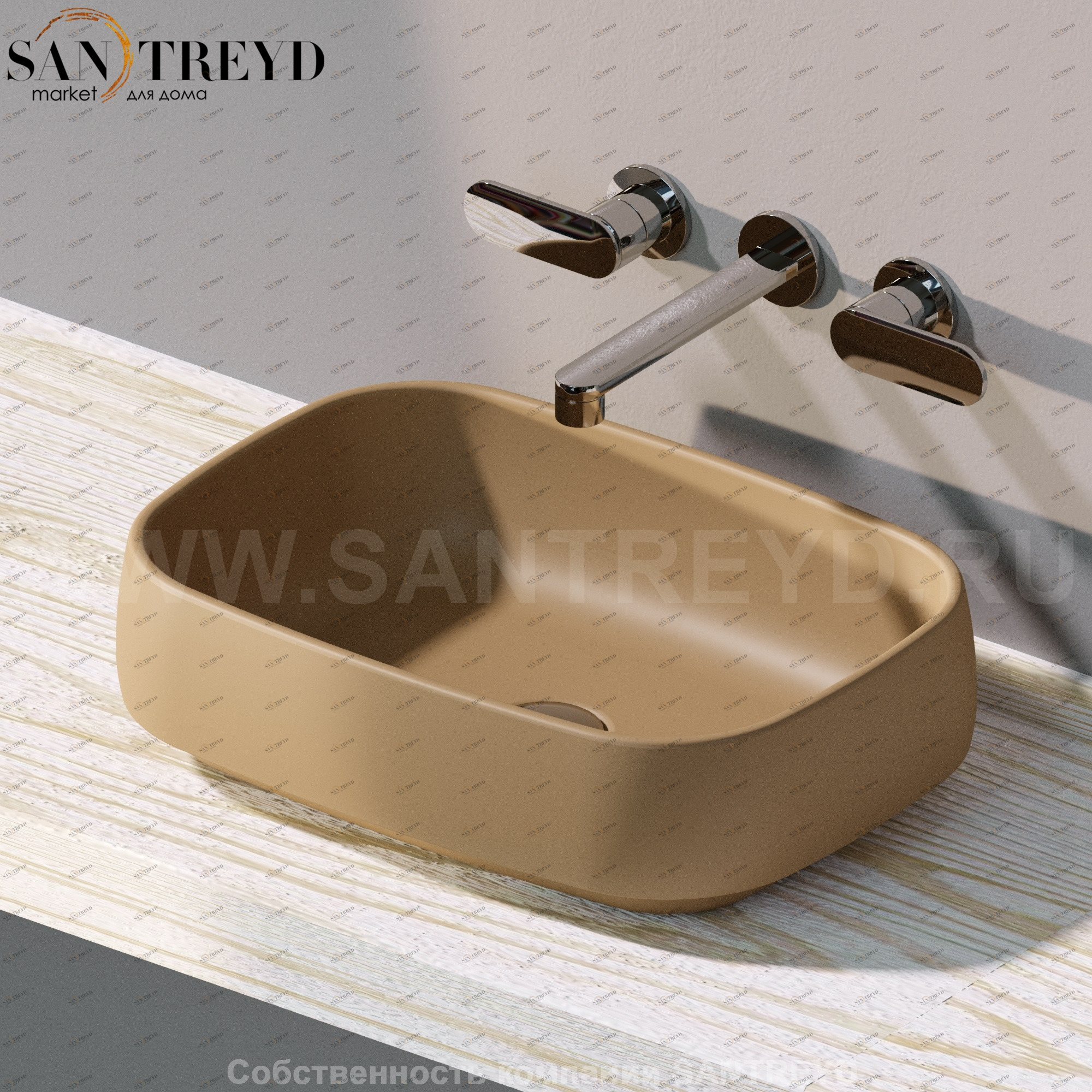 FG50A9004 Накладная раковина на столешницу  прямоугольная Ceramica Flaminia Flag