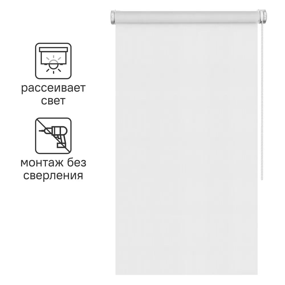Штора рулонная Inspire Шантунг 40x160 см белая 82807400 STLM-2051487