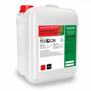 SN-103/5 GreenLAB SAN - ANTIMOLD, 5 л, для удаления плесени и дезинфекции поверхностей