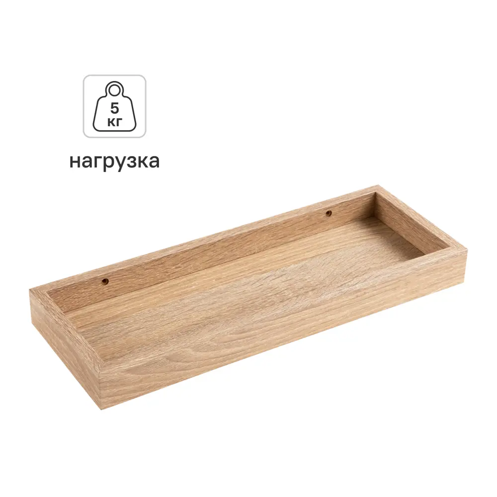 Настенная полка KONSENSA 40x15см со скрытым креплением МДФ цвет дуб 89425873 STLM-2177011  - Вид №1