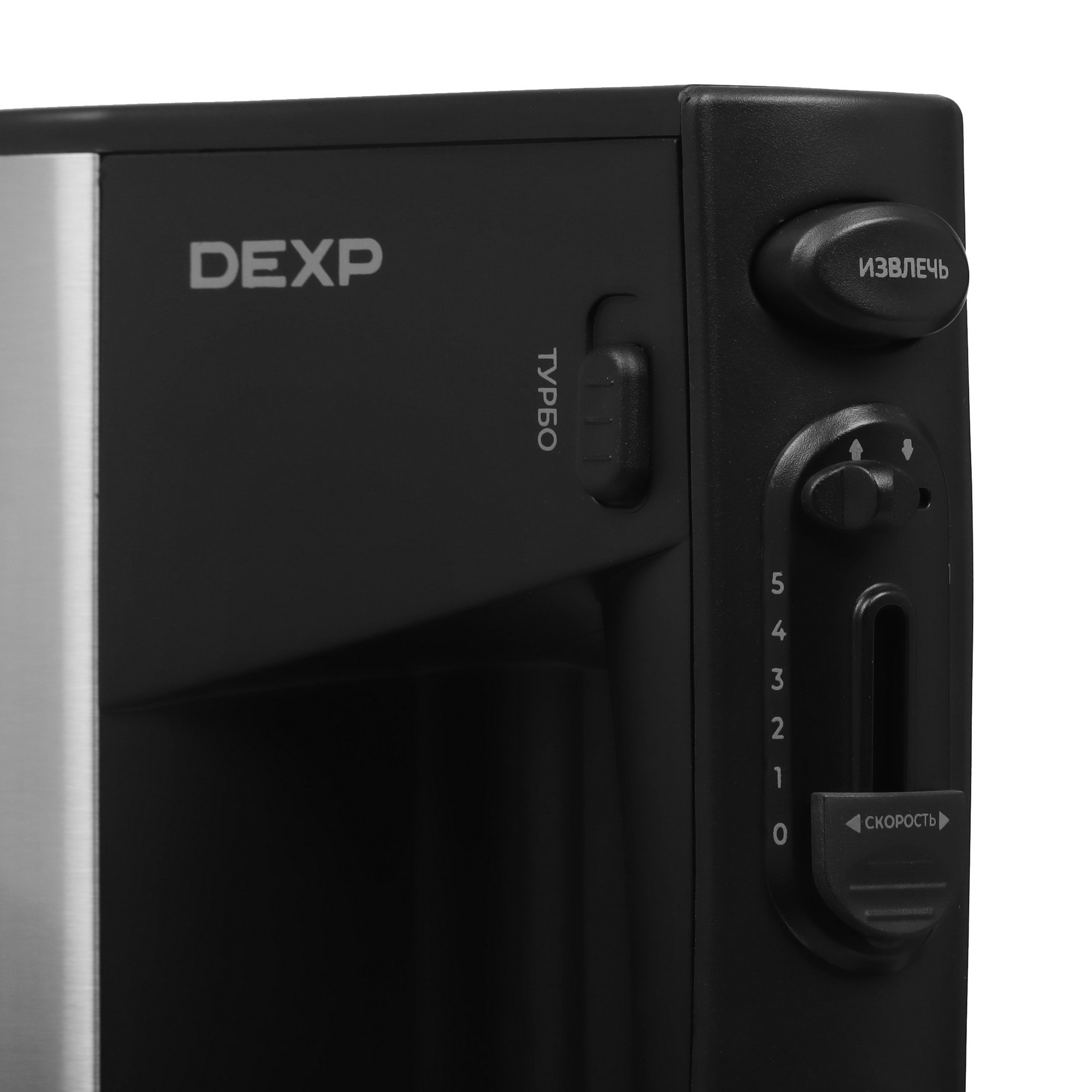 9136488 Миксер DEXP DHM-800 серебристый STDN-0131322 - Вид №3