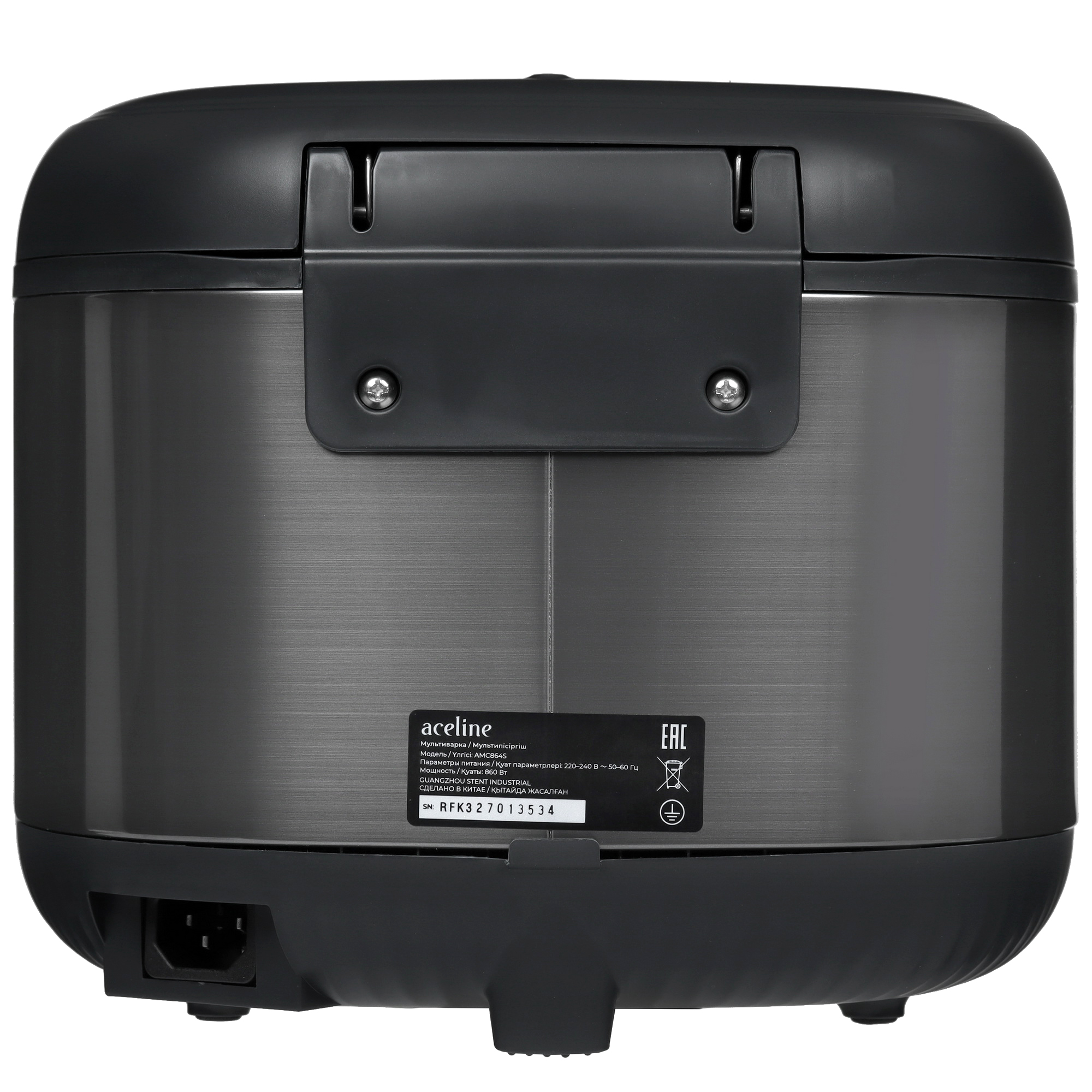 5422780 Мультиварка Aceline AMC864S черный STDN-0141119 - Вид №7