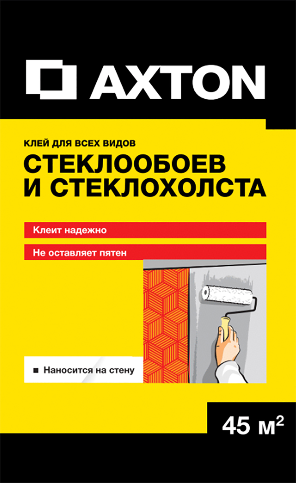 83741998 Клей для стеклообоев 45 м² STLM-0044178 AXTON
