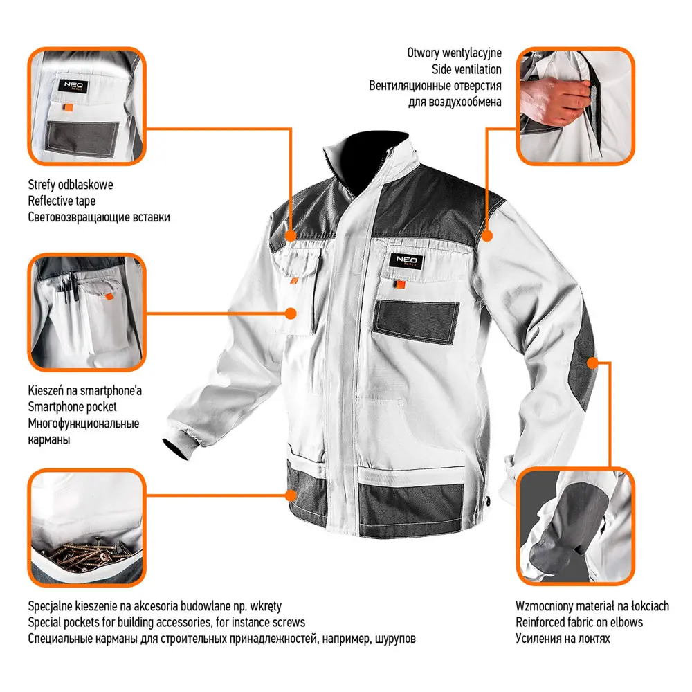 Куртка рабочая Neo цвет белый размер L/52 рост 176-182 см Neò Нет STLM-2170448 - Вид №5