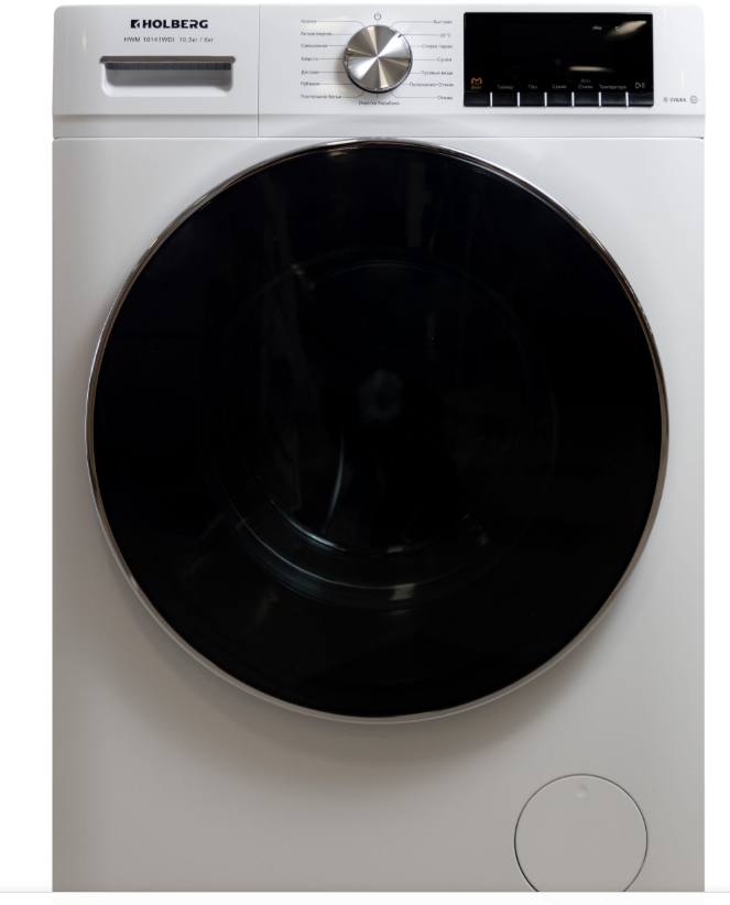 9233986 Стирально-сушильная машина HOLBERG HWM 10141W белый STDN-0046754