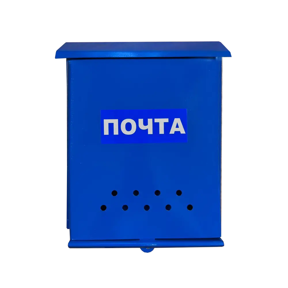 Почтовый ящик сталь цвет синий Santreyd STLM-2168747