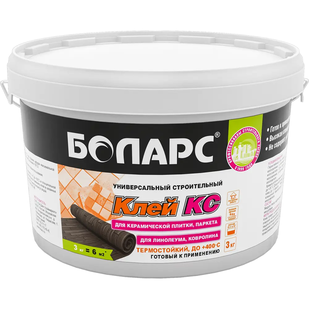 Клей для плитки Боларс КС 3 кг STLM-2175237