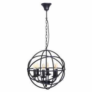 Подвесная люстра MW-Light Замок 249017306 MW-LIGHT ДИЗАЙНЕРСКИЕ, ЗАМОК 194263 Черный