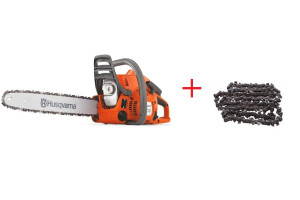 15842589 Бензопила 120 Mark II + цепь 9678619-07 Husqvarna