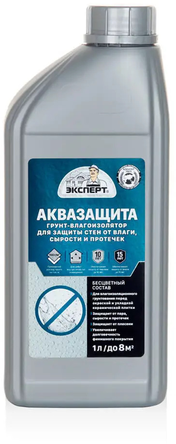 90387508 Грунт для влагоизоляции ЭКСПЕРТ 1 л STLM-0209675