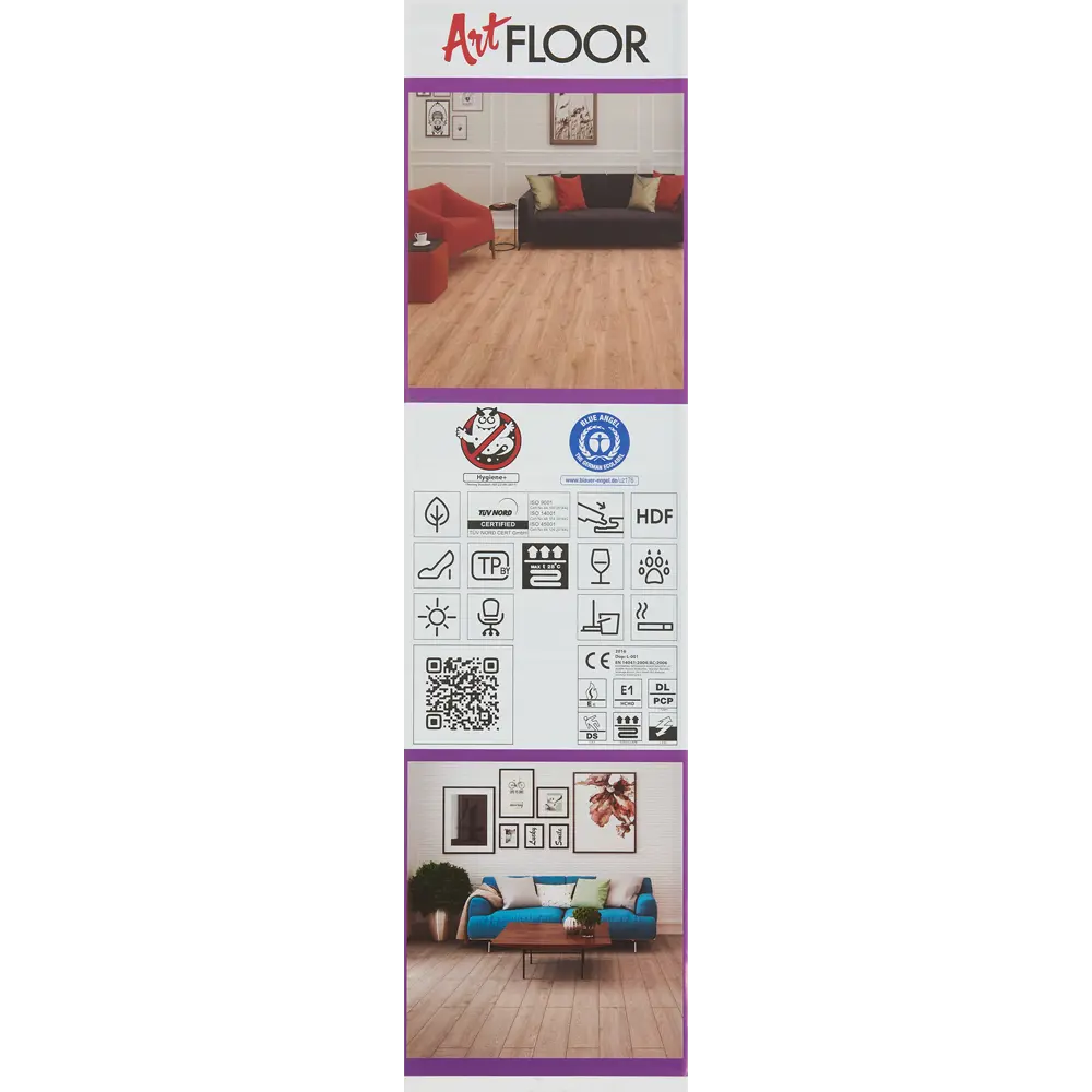 Ламинат Artfloor Орех скандинавский KU 33 класс толщина 10 мм с фаской 4V 1.975 м² STLM-2102858 - Вид №8