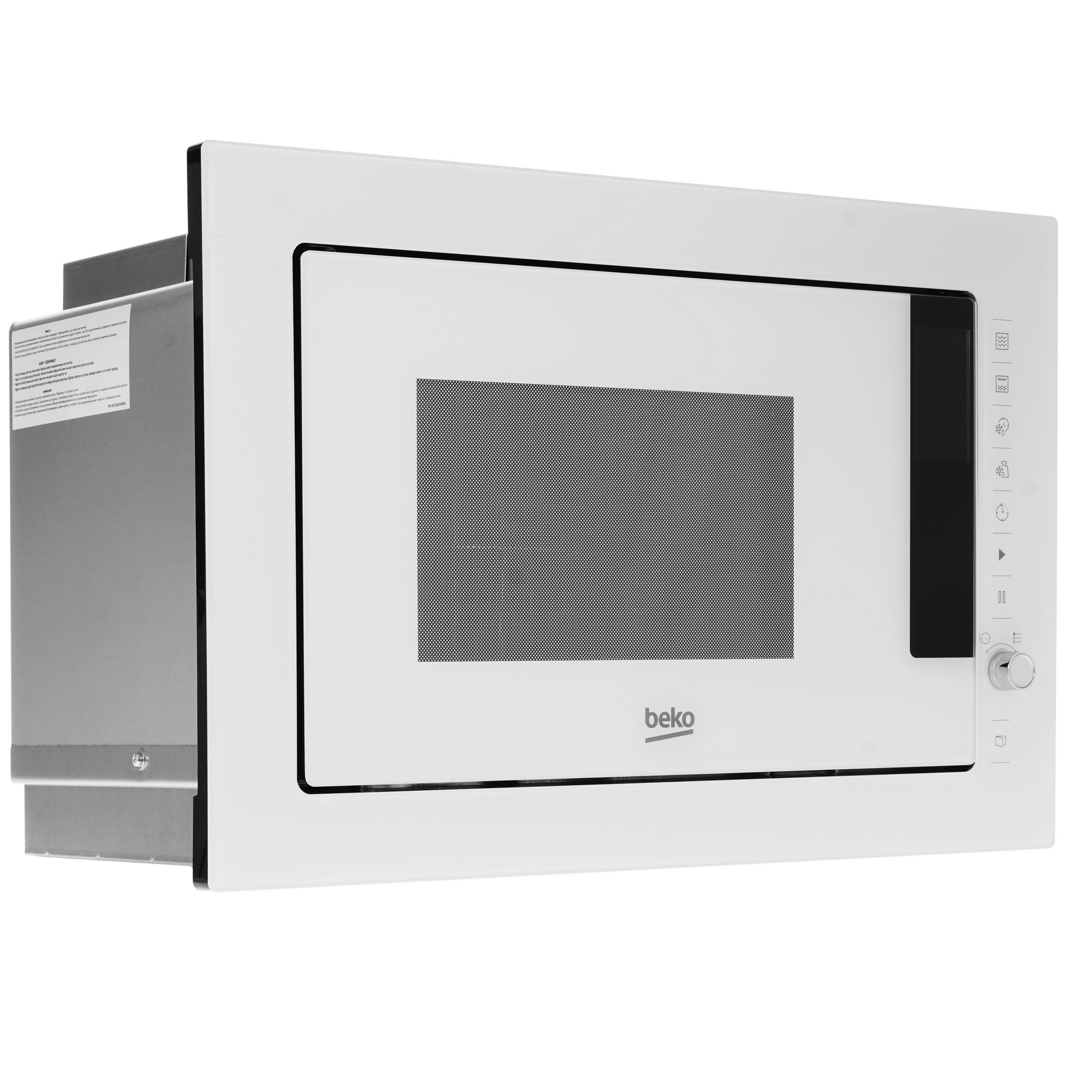 5310421 Встраиваемая микроволновая печь Beko BMGB25333WG белый STDN-0101763 - Вид №1