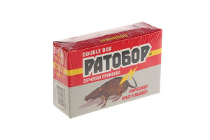 16262312 Зерновая приманка от мышей и крыс Double Box, 2х100 г 4620015690414 Ратобор