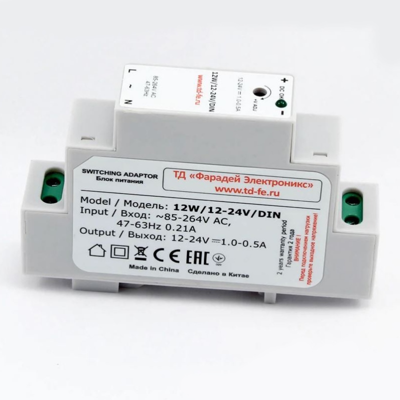 Блок питания ЭВАН FARADAY 12W/12-24V/DIN 112100EVN