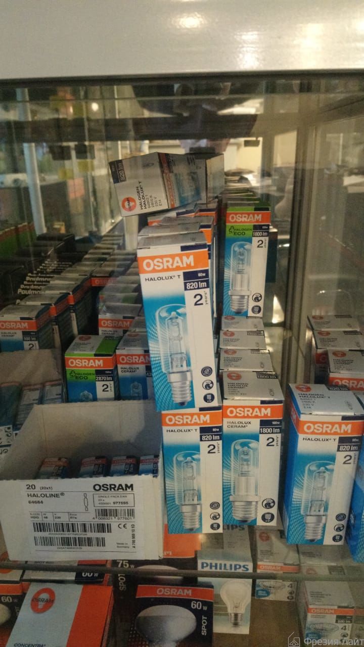 Osram 64862 T CL Halolux T26 60W 230V 820lm E14 лампа для flos IC Santreyd -64366