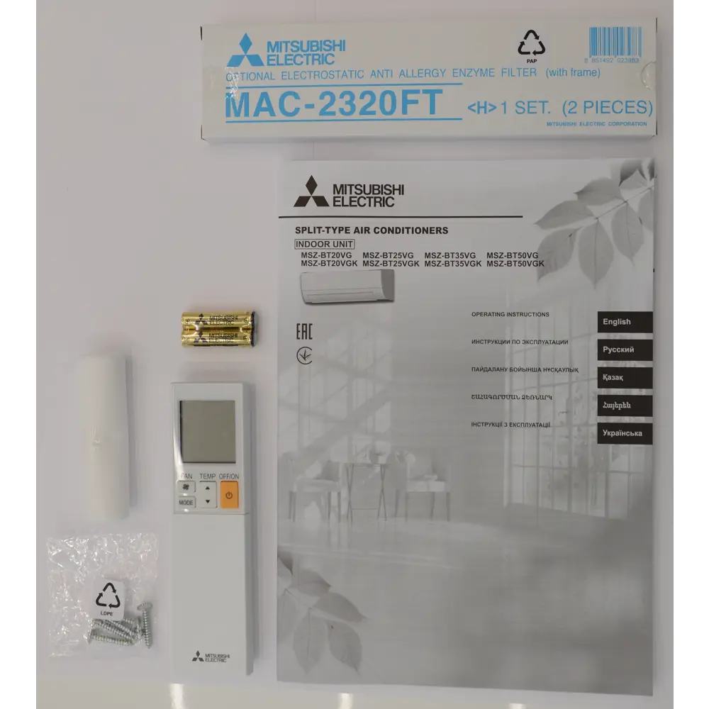 Сплит-система инверторная Mitsubishi Electric BT50VG 18K BTU охлаждение/обогрев 85245930 STLM-2101442  - Вид №4