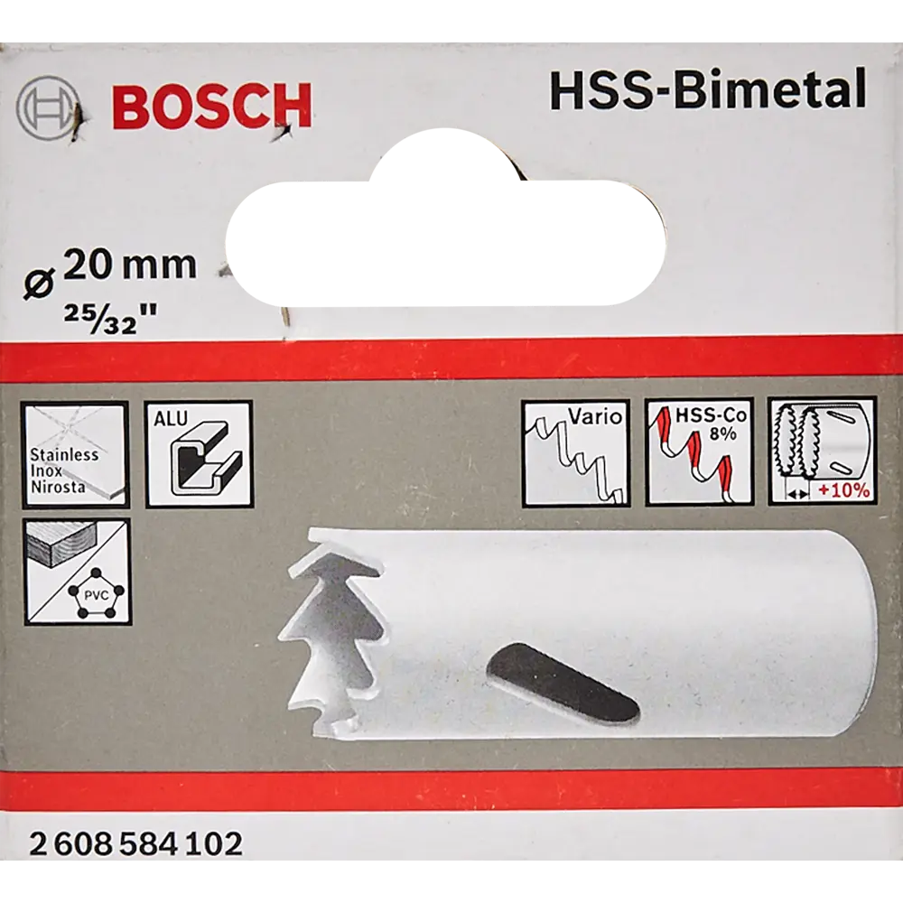 Коронка по стали биметаллическая Bosch 2608584102 20 мм 82857503 STLM-2029207 BOSCH PROFESSIONAL  - Вид №2