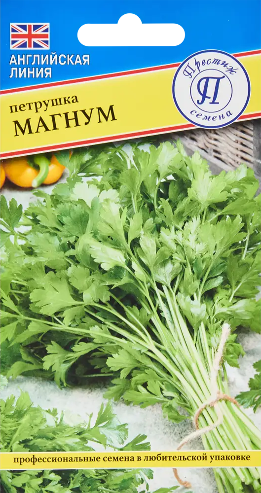 Петрушка Магнум от ПРЕСТИЖ СЕМЕНА - ароматная зелень для кулинарии 86236731