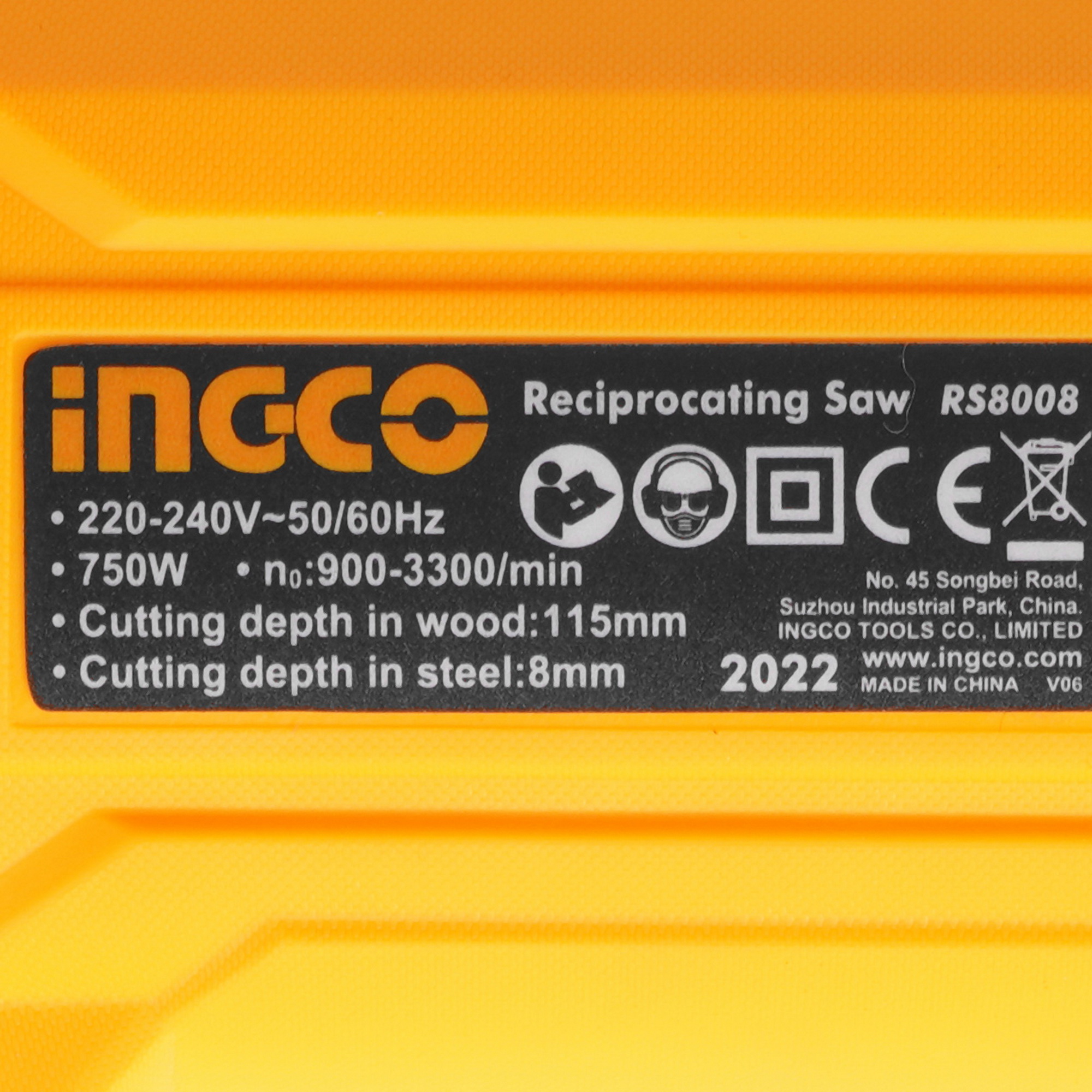 Сабельная пила Ingco RS8008 9171625 STDN-0127165 - Вид №2