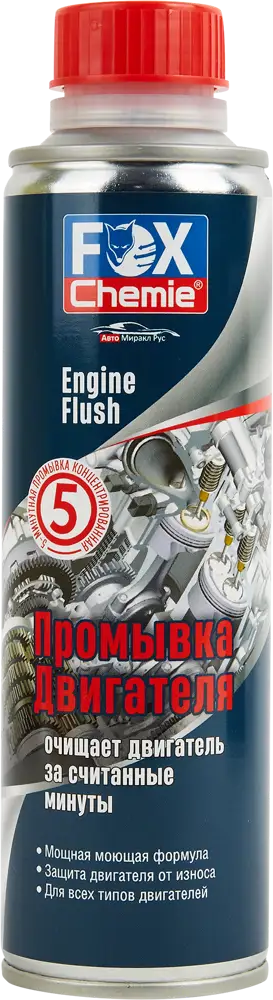 85397942 Очиститель двигателя Fox Chemie 335 мл STLM-0062620