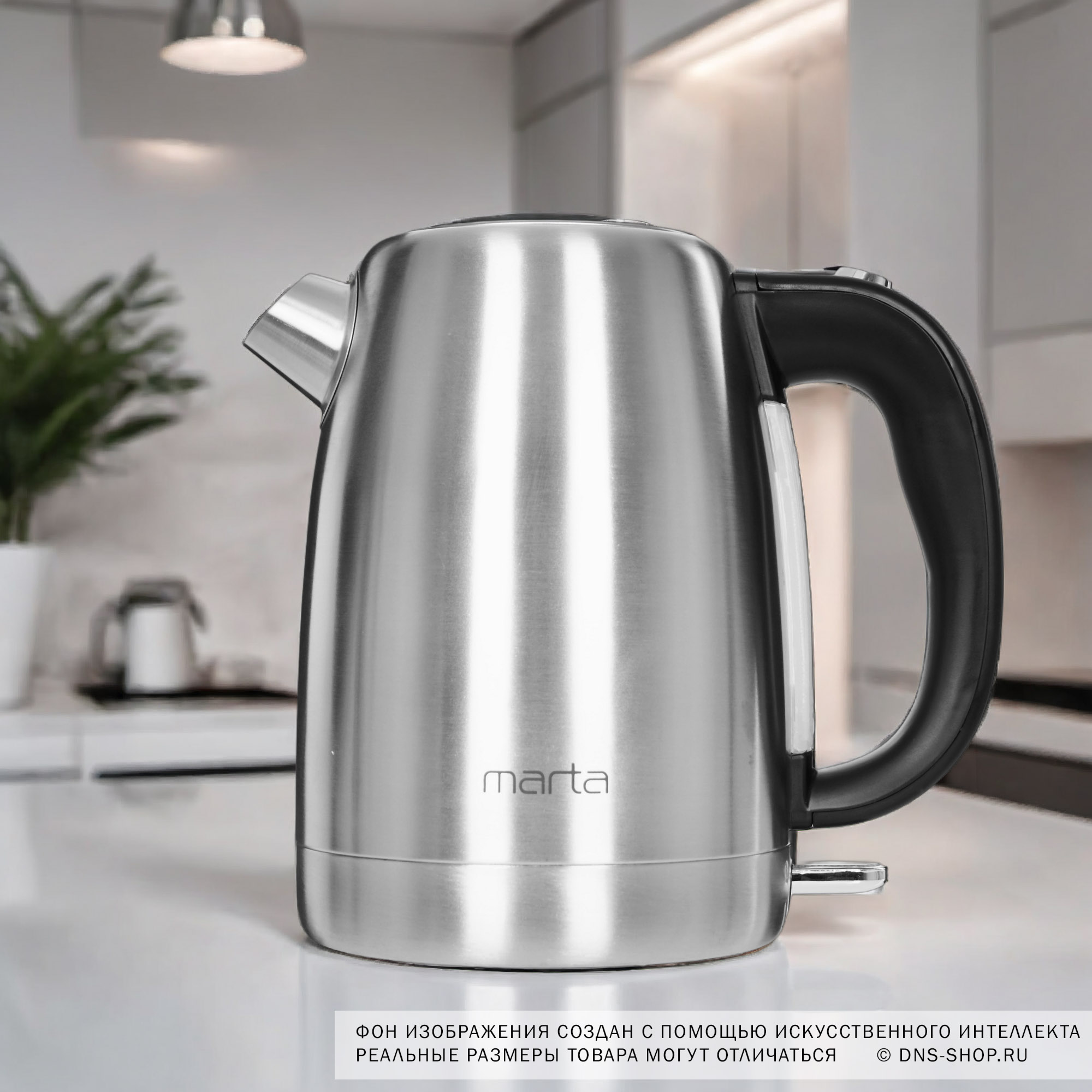 8191535 Электрочайник MARTA MT-4559 черный STDN-0064521 - Вид №8