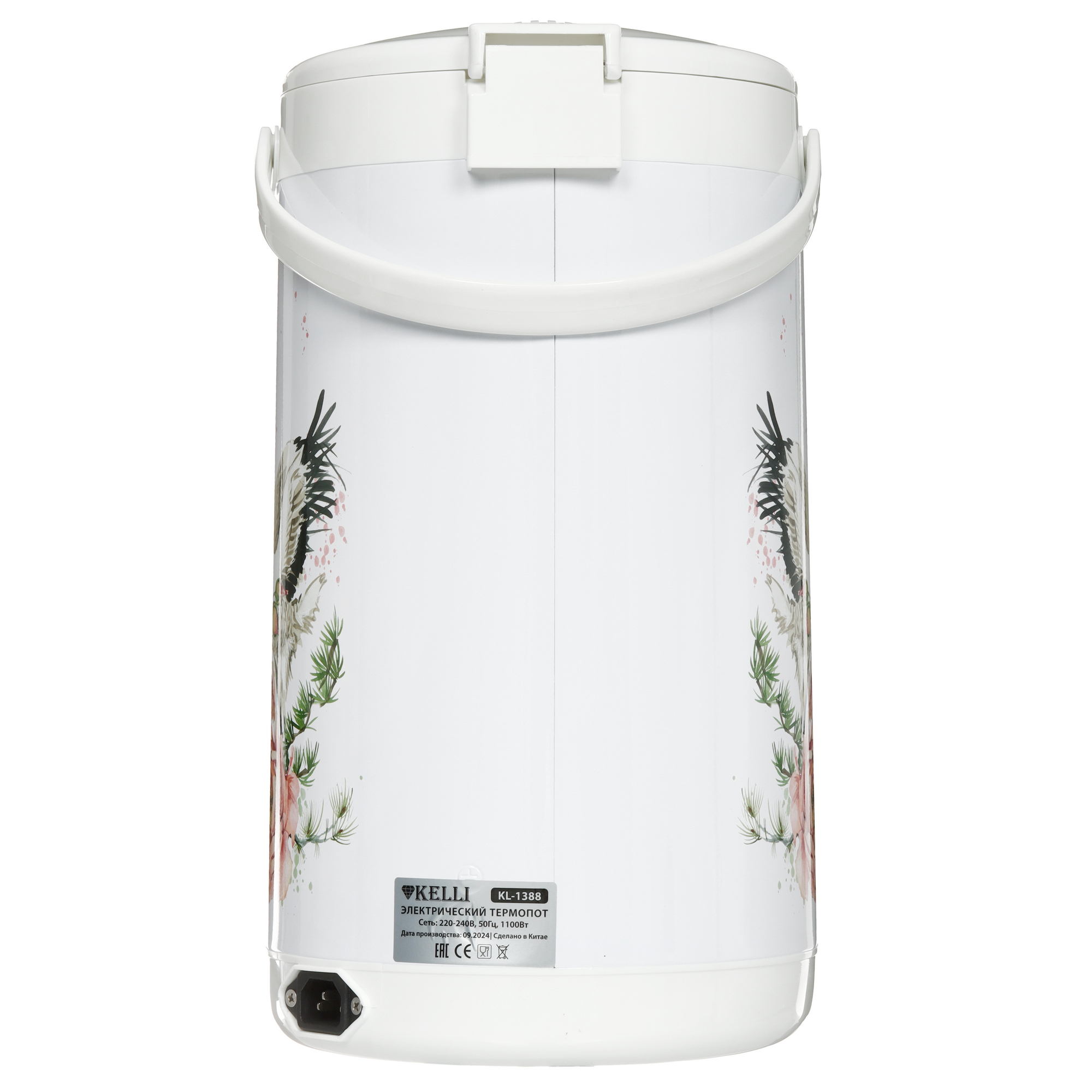 5359542 Термопот Kelli KL-1388 белый STDN-0048941 - Вид №5