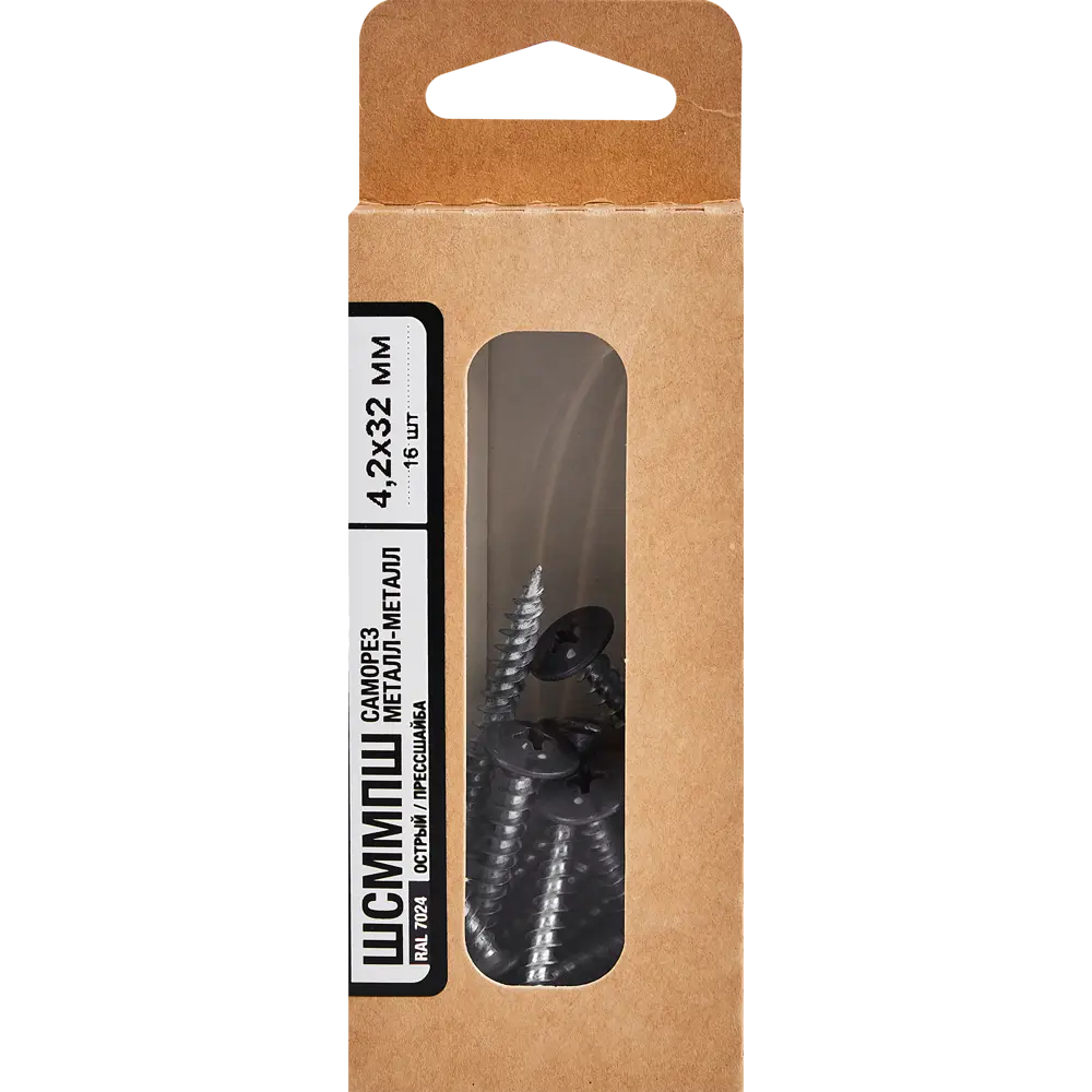 Santreyd: Острые саморезы по металлу 4.2x32 мм с пресс-шайбой (16 шт) 89335458 STLM-1493793 - Вид №4