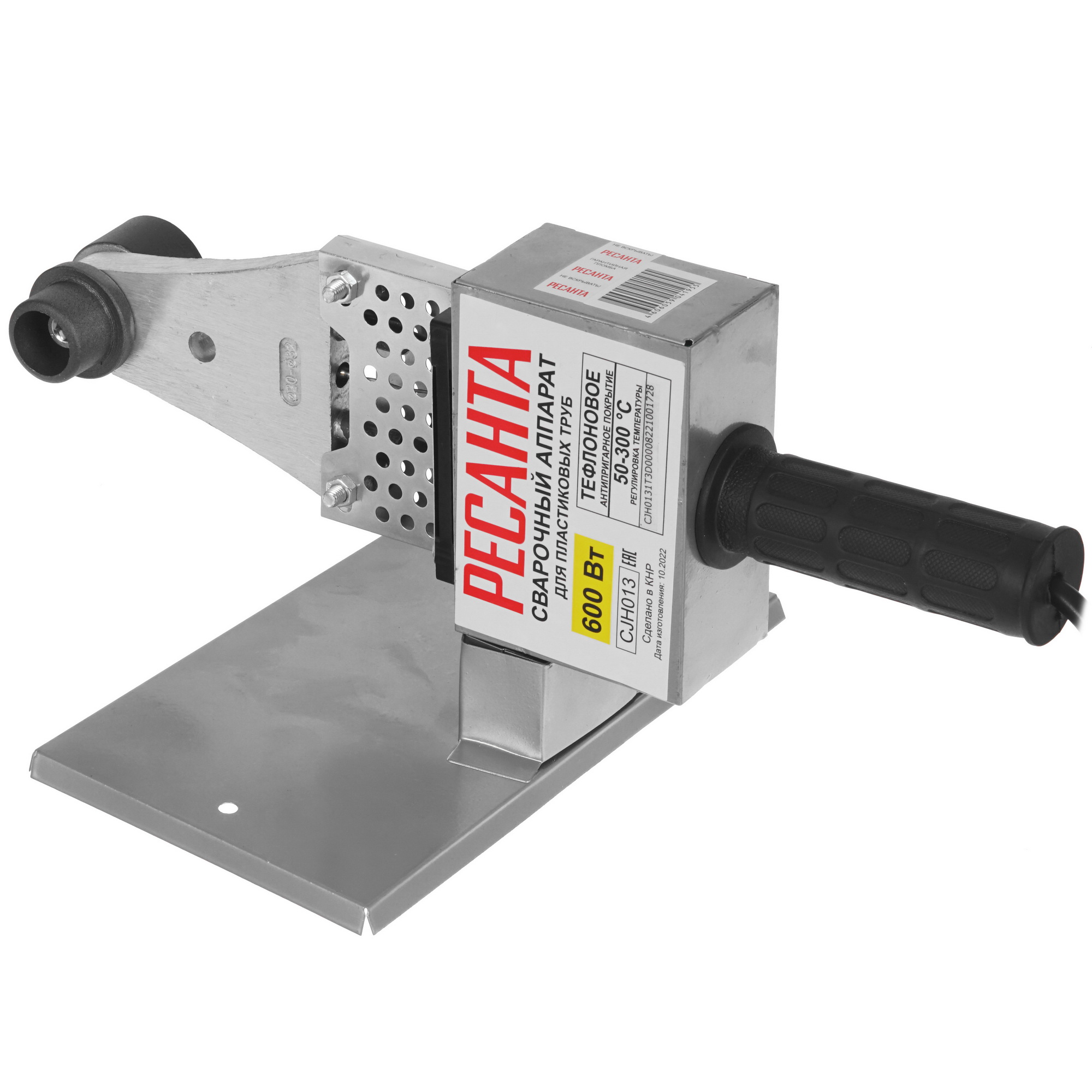 Сварочный аппарат для полипропиленовых труб Ресанта АСПТ-600 9957962 STDN-0102884 - Вид №1