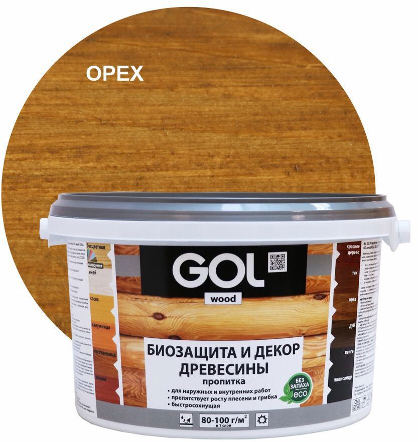 90314899 Пропитка древесины Wood цвет орех 2.5 кг STLM-0181343 GOL